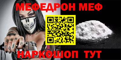 не бодяженный Будённовск