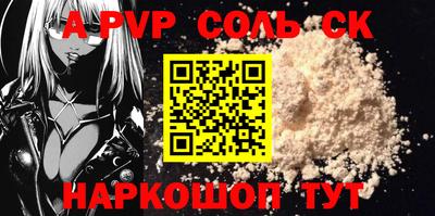 не бодяженный Будённовск