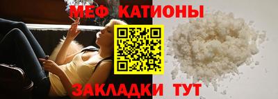 круглые Бугуруслан