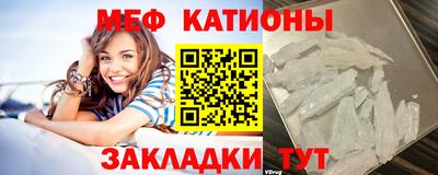а пвп мука Бузулук