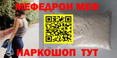 не бодяженный Будённовск