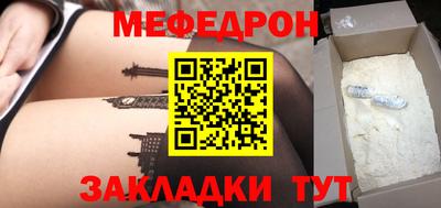 не бодяженный Будённовск