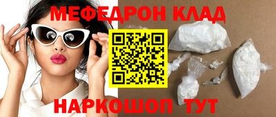 круглые Бугуруслан
