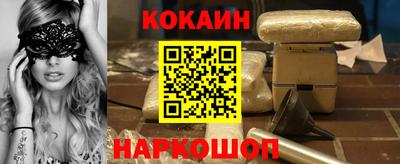 круглые Бугуруслан