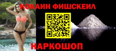 а пвп мука Бузулук