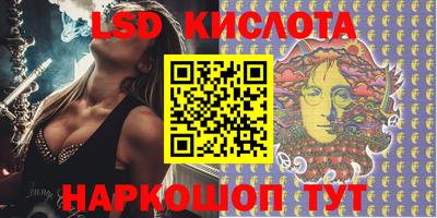 круглые Бугуруслан