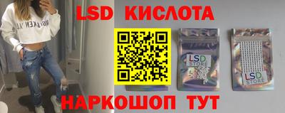 не бодяженный Будённовск