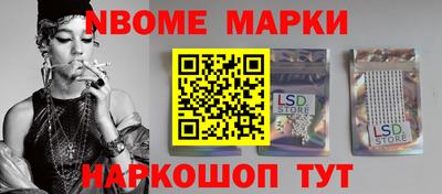 круглые Бугуруслан