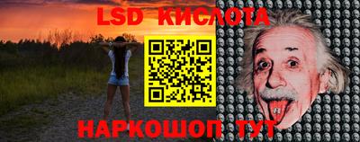 круглые Бугуруслан