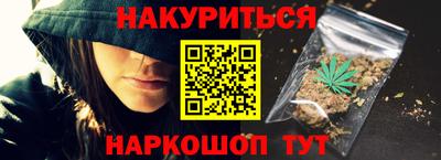 не бодяженный Будённовск