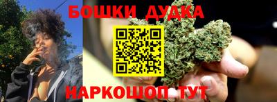 а пвп мука Бузулук