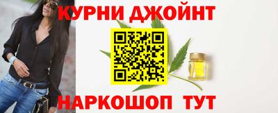 ECSTASY Ивантеевка