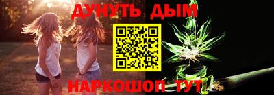 круглые Бугуруслан