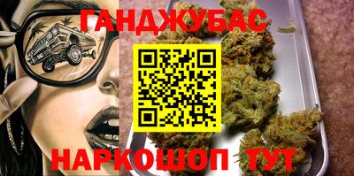 не бодяженный Будённовск