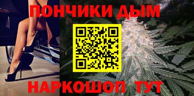 круглые Бугуруслан