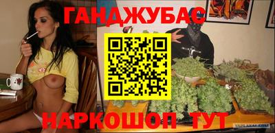 круглые Бугуруслан
