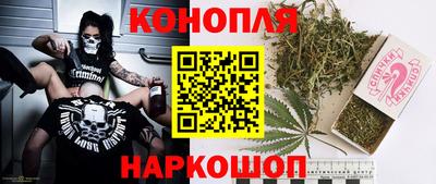 круглые Бугуруслан