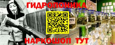 а пвп мука Бузулук