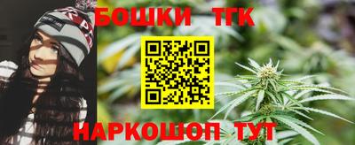 а пвп мука Бузулук