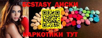 а пвп мука Бузулук