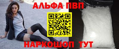 не бодяженный Будённовск