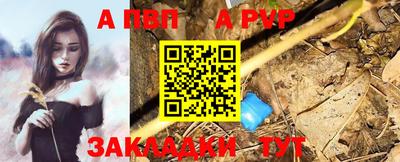 не бодяженный Будённовск