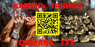 круглые Бугуруслан