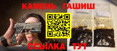 а пвп мука Бузулук