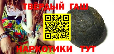 а пвп мука Бузулук