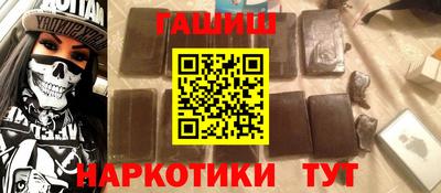 круглые Бугуруслан