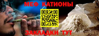 круглые Бугуруслан