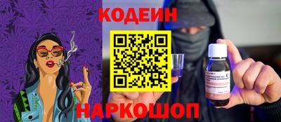 не бодяженный Будённовск