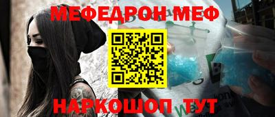 круглые Бугуруслан